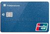 ПриватБанк підключив оплату картками UnionPay в онлайн-магазинах