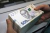 Банки видали дешевих кредитів на 5,5 млрд грн