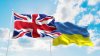 Британія цьогоріч не зменшить допомогу Україні