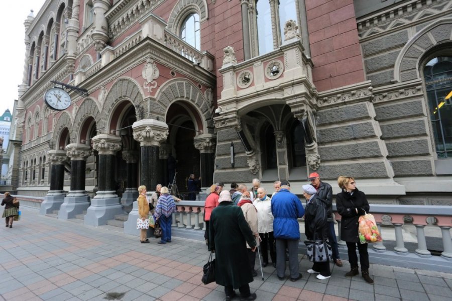 Нацбанк оценил стоимость банковского кризиса