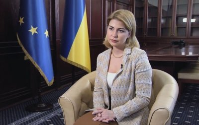 ЄС надасть Україні ще 330 млн євро для підтримки населення та економіки
