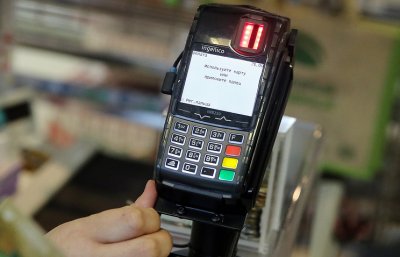 В Украине начали тестировать платежи по отпечатку пальца