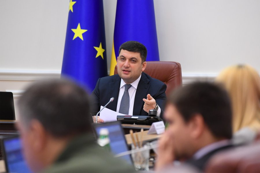 Гройсман пообещал реформы представителям МВФ