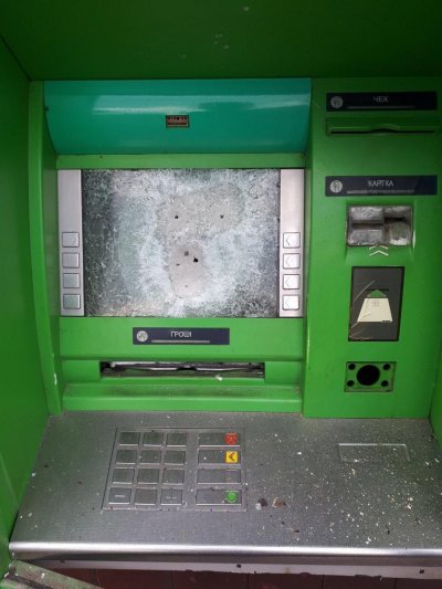 На Вінниччині банкомат ПриватБанку розстріляли з автоматів заради 1 млн грн