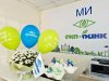 Укргазбанк взяв 3 млрд грн рефінансування НБУ під 27%