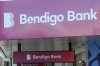 Банк Австралії обмежив перекази на біткоїн-біржі