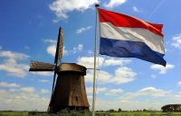 Нідерланди спрямували 40 млн євро грантів для підтримки України через ЄБРР