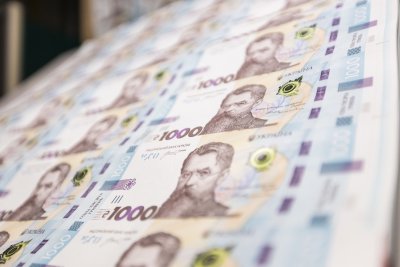 Уряд Шмигаля запевняє, що емісії гривні не буде