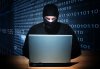 Украинские хакеры украли 1,5 млн евро у DHL
