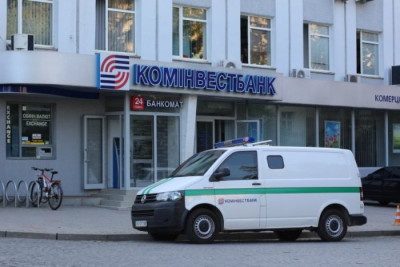 Вкладникам Комінвестбанку у січні виплатили 215 млн грн
