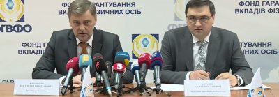 ФГВФЛ не нуждается в кредитах Минфина