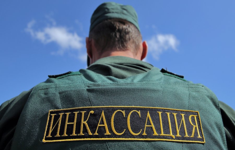 На рынок инкассации вышли две новые СИТ-компании