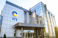 Кабмін завершив формування наглядової ради Укргідроенерго