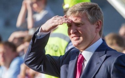 В Нидерландах заморожены активы Ахметова