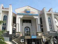 Укрэксимбанк начал размещение 10-летних еврооблигаций на $100 млн