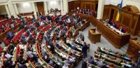 Комітет знову погодив закон для націоналізації Сенс Банку до другого читання
