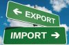 Обсяги українського експорту до ЄС за 2022 рік зросли