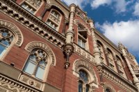 Нацбанк оновив порядок реєстрації платіжних систем