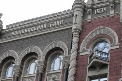 НБУ снизил учетную ставку до 22%