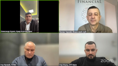 Black Friday-2025: нові тренди споживчого кредитування