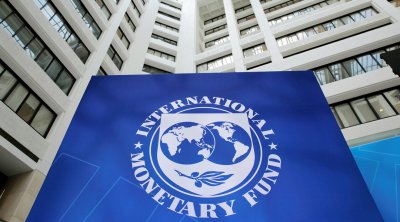 МВФ подтвердил приезд миссии в Украину в ближайшие недели