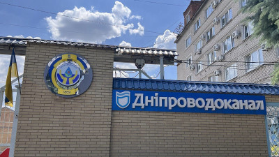 Дніпро отримає від ЄБРР до €25 млн на транспорт і водопостачання