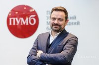 Себастіан Рубай звільнився з ПУМБ