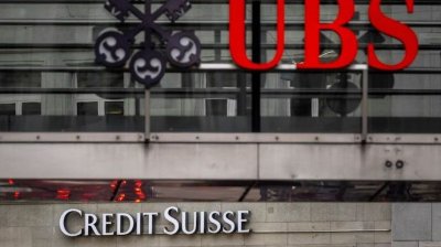 Credit Suisse та UBS перевіряють на співпрацю з росіянами