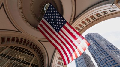 Україна отримала $1,25 млрд гранту від США