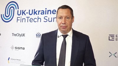 Шевченко назвав ключові цілі НБУ для розвитку фінтеху