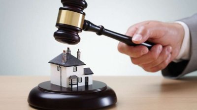 DebtX продаст активы на 4,9 млрд грн со скидкой в 80%