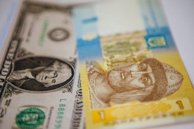 Нацбанк продолжает скупку валюты