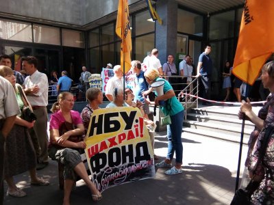 Суд до выплаты «Михайловским» доведет