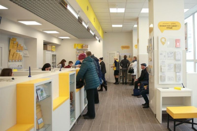«Укрпошта» приєдналась до програми «Національний кешбек»