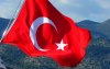Інфляція у Туреччині сповільнилася вперше за півтора роки
