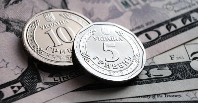 МВФ покращив прогнози ВВП та інфляції для України