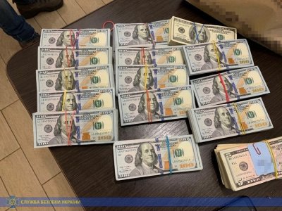 В Киеве ликвидировали конвертцентр с оборотом более 1 млрд грн