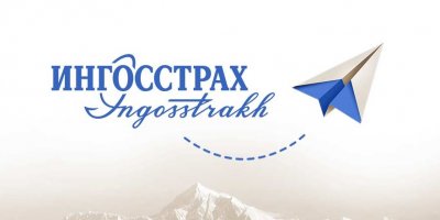 «Ингосстрах» уходит с украинского рынка