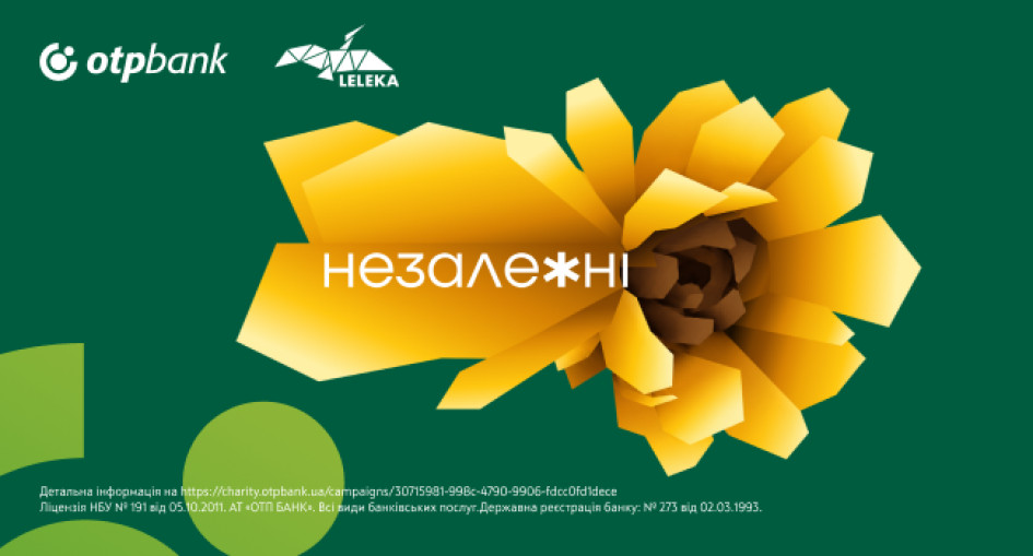 Допомога бойовим медикам: ОТП БАНК підбив підсумки кампанії «Незалежні»