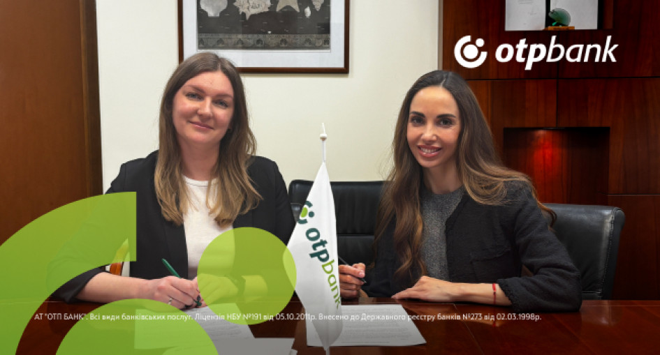 ОТП БАНК та Aldo Energy об’єднують фінанси та технології у сфері енергоефективності