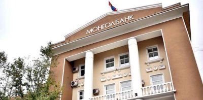 Центральний банк Монголії купив понад 4 тонни золота