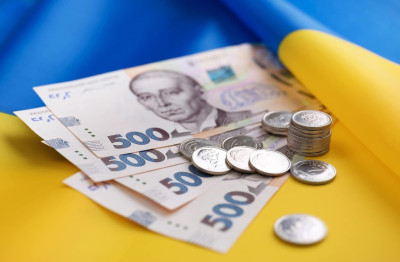 Мінфін розмістив ОВДП на 17 млрд грн