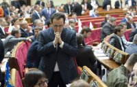 "Самопомич" выходит из коалиции