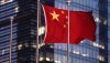 США заборонять деякі інвестиції в Китай