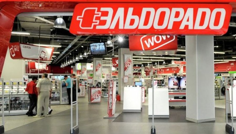 «Эльдорадо» должен вернуть «Михайловскому» 150 млн грн кредита