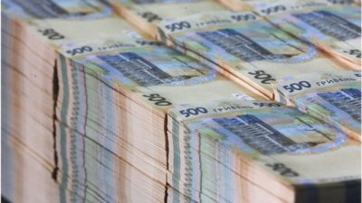 Мінфін залучив від продажу ОВДП 2,37 млрд грн