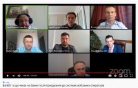 BankID и что ждет банки после присоединения к системе мобильных операторов