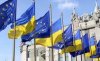 Україна хоче закріпити безмитну торгівлю з ЄС в Угоді про асоціацію