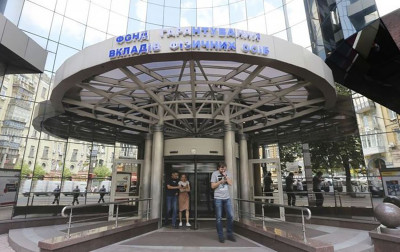 Збанкрутілі банки повернули кредиторам 2 млрд грн