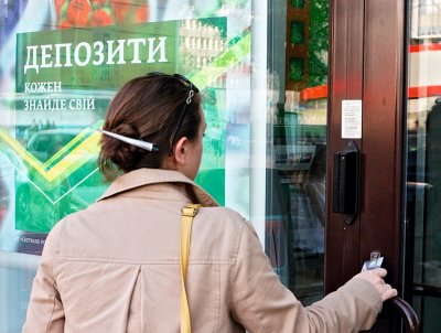 Где вкладам жить хорошо